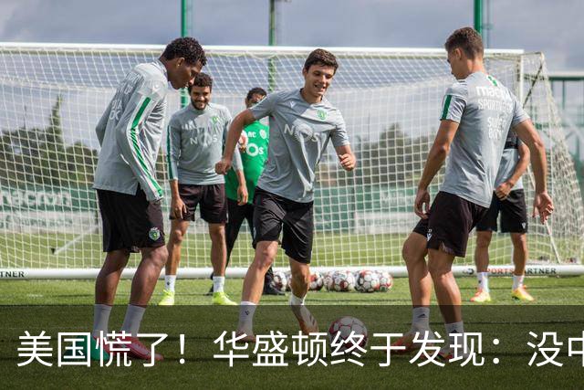 美国慌了！华盛顿终于发现：没中国点头，美军压根打不了仗